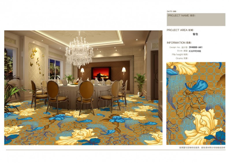 餐包效果图